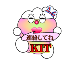 fujiBEN fujitakun version7 sticker #14533759