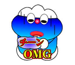 fujiBEN fujitakun version7 sticker #14533765