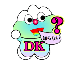 fujiBEN fujitakun version7 sticker #14533768