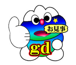 fujiBEN fujitakun version7 sticker #14533770