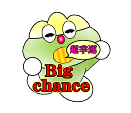 fujiBEN fujitakun version7 sticker #14533774