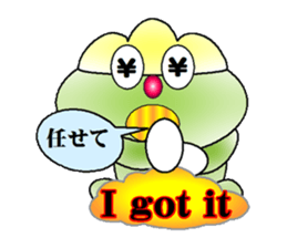 fujiBEN fujitakun version7 sticker #14533778