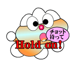 fujiBEN fujitakun version7 sticker #14533781