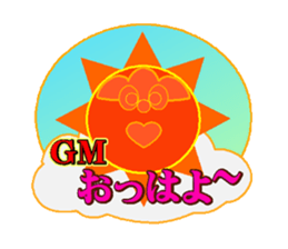 fujiBEN fujitakun version7 sticker #14533782