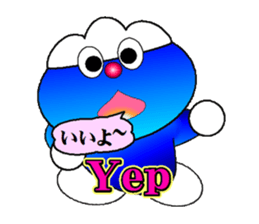 fujiBEN fujitakun version7 sticker #14533788