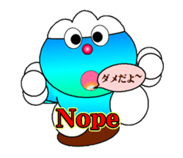 fujiBEN fujitakun version7 sticker #14533789