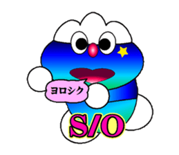 fujiBEN fujitakun version7 sticker #14533790