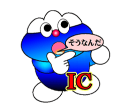 fujiBEN fujitakun version7 sticker #14533792