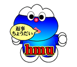 fujiBEN fujitakun version7 sticker #14533793