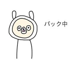 40 varieties of girl's routine sticker #14533803