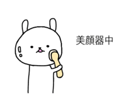 40 varieties of girl's routine sticker #14533804