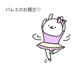 40 varieties of girl's routine sticker #14533815