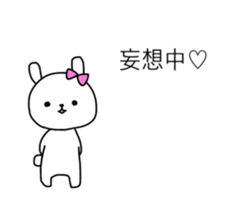 40 varieties of girl's routine sticker #14533828