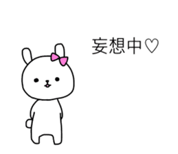 40 varieties of girl's routine sticker #14533828