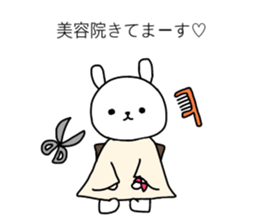 40 varieties of girl's routine sticker #14533831