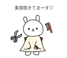 40 varieties of girl's routine sticker #14533831