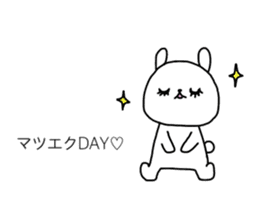 40 varieties of girl's routine sticker #14533832