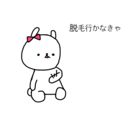 40 varieties of girl's routine sticker #14533833