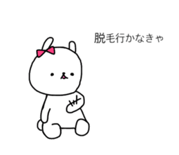 40 varieties of girl's routine sticker #14533833