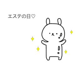 40 varieties of girl's routine sticker #14533834