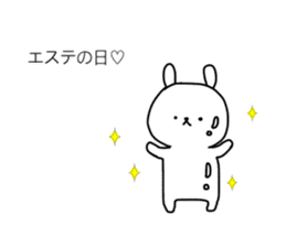 40 varieties of girl's routine sticker #14533834