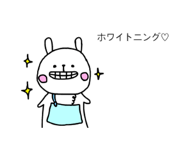 40 varieties of girl's routine sticker #14533835