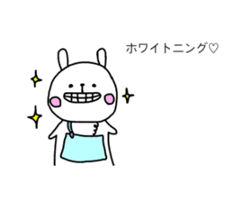 40 varieties of girl's routine sticker #14533835