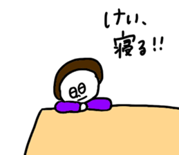 KEI KEI KEI sticker #14533841