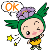 Makkun Vol.1 sticker #14533966