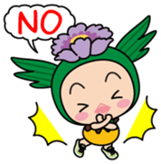 Makkun Vol.1 sticker #14533967