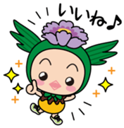 Makkun Vol.1 sticker #14533968