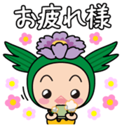 Makkun Vol.1 sticker #14533969