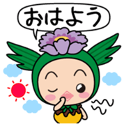 Makkun Vol.1 sticker #14533970