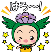 Makkun Vol.1 sticker #14533971