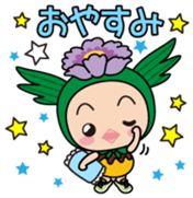 Makkun Vol.1 sticker #14533973