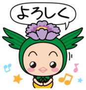 Makkun Vol.1 sticker #14533974