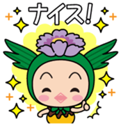 Makkun Vol.1 sticker #14533975