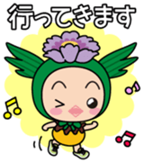 Makkun Vol.1 sticker #14533976