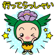 Makkun Vol.1 sticker #14533977