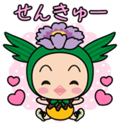 Makkun Vol.1 sticker #14533978