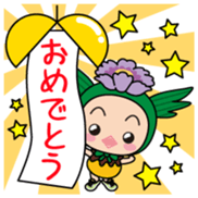 Makkun Vol.1 sticker #14533979