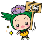 Makkun Vol.1 sticker #14533981