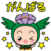 Makkun Vol.1 sticker #14533982