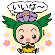 Makkun Vol.1 sticker #14533986