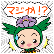 Makkun Vol.1 sticker #14533992