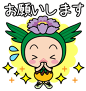 Makkun Vol.1 sticker #14533993