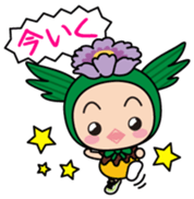 Makkun Vol.1 sticker #14533994