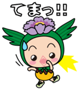 Makkun Vol.1 sticker #14533996