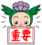 Makkun Vol.1 sticker #14533997