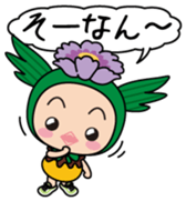 Makkun Vol.1 sticker #14533998